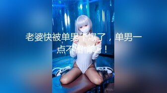 NO.033 洛璃 LoLiSAMA - 狼少女-狼女的调教 极限诱惑人体写真[130P/230M]