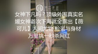 餐厅厕所偷拍斑点裙美女