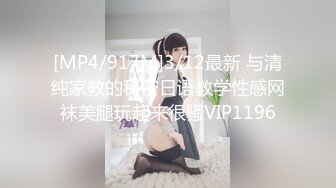 [MP4]探花一哥佳作不断&nbsp;&nbsp;今晚是新人 23岁极品四川美女 肤白貌美