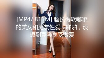 [MP4]麻豆传媒出品无套系列-情色早餐店 巨乳XX诱惑 按倒摩擦爆操 无套性爱女优吴梦梦