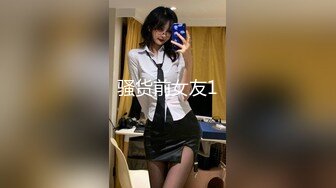 【新片速遞】夜店女厕偷拍大长腿高跟鞋美女的极品名器[280M/MP4/01:55]