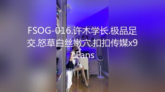 理发店老板娘下海兼职,店里来壹大哥直接要艹B,拉下卷帘门