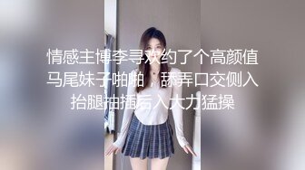 MM066 两女色诱男子中出  #吴梦梦的!