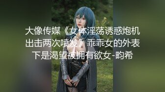 后入江北水城：开头五秒手势认证。