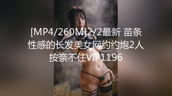 [XIAOYU]語畫界 2021.12.10 Vol.673 楊晨晨Yome