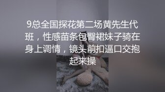 國產AV SA國際傳媒 SAKY006 妻子的離婚家書 湘湘