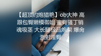 ⚫️⚫️青春无敌反差萌妹！双手控不住的极品巨乳，推特福利姬【渝渝酱】私拍，紫薇啪啪，这大奶大屁股玩到虚脱