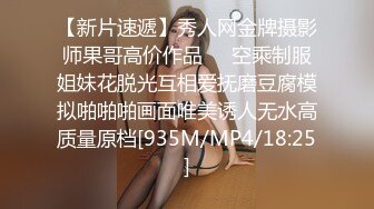 性感女神 妲己 晶莹剔透雪峰美臀体态更为娇艳欲滴 丰腴美臀摄人心魄[69P/586M]