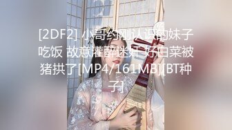 家庭摄像头破解真实偸拍✅丰满眼镜骚妻宝妈堪比会所技师给老公服侍的明明白白还给毒龙✅得此女性福一生