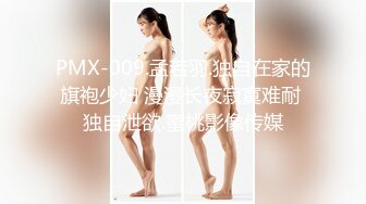 【新片速遞】&nbsp;&nbsp;&nbsp;&nbsp;家里的骚人妻露脸在狼友的指挥下慢慢脱光展示裸体瑜伽，互动撩骚揉奶玩逼给狼友看特写，精彩又刺激不要错过[2.37G/MP4/02:13:22]