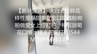 【无情的屌】长裙韩国骚御姐，开档网袜猛扣穴，腰细美腿身材很棒，爆操多毛骚逼