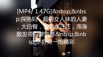 周姐来段rap！周淑怡9月8日直播默认和PGone恋情 还嘲讽粉丝和房管乐子人 直播间瞬间爆炸！