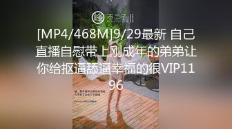 黑客破解高级美容院监控摄像头偷拍❤️几个富姐全身sap推油激光脱毛