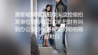 扶着老婆给单男操