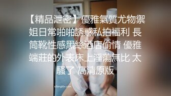 [MP4/ 128M]&nbsp;&nbsp; 少妇偷情 把同事大姐叫到杂物间偷偷来一炮 不许拍脸 大姐脸早露光啦 大白奶子真漂亮