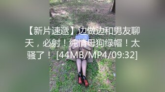 大神专属蜜尻玩物 妖艳兔女郎嫩穴服侍 粗屌爆肏饱满白虎蜜穴 呻吟催精爆射淫靡翘臀阴户