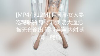 陌陌约的小妹子,口爆(第二段)