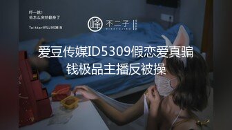 [MP4/ 670M] 花臂纹身美少女！炮友一起双人秀！要来大姨妈不嫩草，舔屌互摸调情，抱起来掰穴，跳蛋震动阴蒂