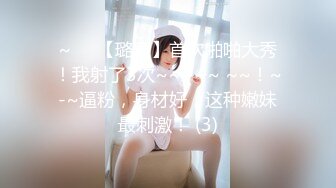 [MP4/308MB]2024年，换妻良家【炮库小王子夫妻发布】游历全国各地，极品身材交换的都是高品质