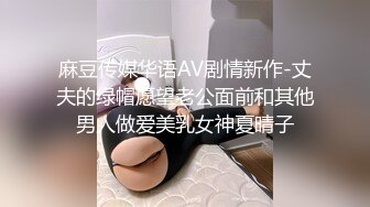 母狗被后入