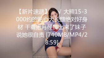 成都小美女，夜晚街头吃喝玩乐一条龙，【瘦不下来的欢小姐】，几瓶啤酒助兴，跟男友激情啪啪，娇喘阵阵销魂中 (1)