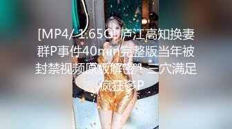 (淫妻)今天给我的美娇娘累的不轻。