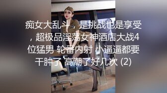 【极品反差婊】美丽动人的音乐老师在床上声音也是那么的好听，让人酥了犹如AMSR，极品呀！ (1)