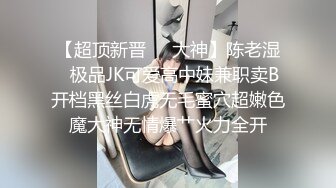 【新速片遞】&nbsp;&nbsp;漂亮大奶熟女人妻吃鸡啪啪 好受吗 好受太好受了 啊啊快点用力 一顿猛操最后居然被内射了 要红包买药吃 [1050MB/MP4/32:40]