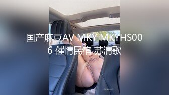 快递上门猛操美艳少妇 白靖寒