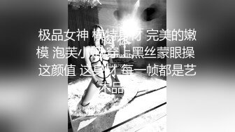 [MP4/ 472M] 手持镜头操卡哇伊妹子，露脸啪啪女友主动掰穴让特写，女上位再侧入高潮后倒点热水洗逼