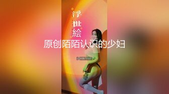 [MP4]高颜值苗条身材小萝莉美眉和男友性爱私拍流出 倒插跪舔特写