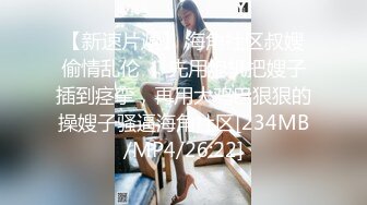 0532丰臀熟女少妇给我口