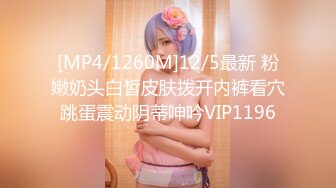 【新片速遞】蜜桃传媒 PMC040 看着老公被大客户灌醉❤️ 美少妇被胁迫强奸 [568M/TS/29:32]