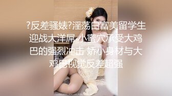 美容养生会所 保养到敏感部位让少妇痒到受不了