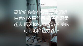 [MP4/ 685M] 漂亮大奶美眉 身材不错 在沙发上被眼镜男友无套输出 不能内射 只能拔枪射肚子上