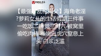 不是自己老婆玩的体位又多，内射也不用负责 (2)