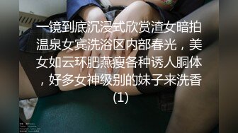 【高能??预警】超甜美可爱娃娃脸CD萌妹 Lua开档死水库圆润翘臀 紧致嫩菊被大粗屌猛肏 酥麻顶撞前例腺地狱高潮爆射