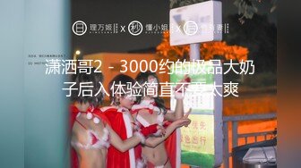 人工智能,让女神下海不是梦之国民女神范冰水