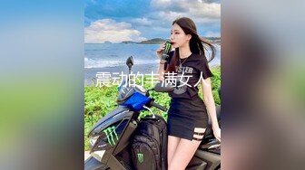 完整版后入大水逼 ，骚屁股求后入