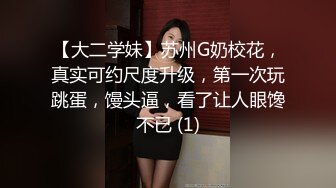 高颜值甜美小姐姐这次真被艹坏了,不间断两个小时被光头佬狂干,真耐艹