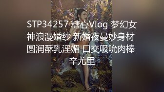 长腿纤细骨感美女❤️LittleBerryy（P站）❤️视频合集【112V】 (25)