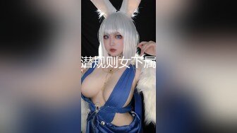 韓國美乳小模想進演藝圈.被星探潛規則打砲試車