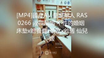 小伊新人开播，全程露脸黑丝诱惑颜值很高伺候小哥的大鸡巴，口交足交各种抽插爆草，道具蹂躏浪叫不止好骚啊