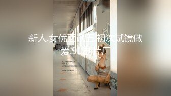 老中医SPA按摩会所，厚丝袜肥臀白皙少妇客户和小哥吹牛唠嗑，小哥硬了 不管旁边床上还躺着个女顾客，直接干，少妇不敢叫 (2)