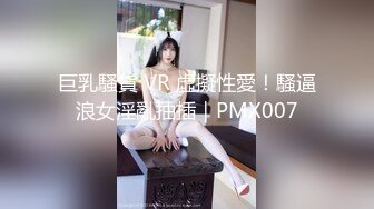 ★☆福利分享☆★漂亮大奶女友 在家吃鸡啪啪 全程上位骑乘全自动 被无套输出 白浆四溢 内射