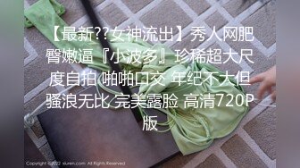 会抽搐的骚母狗就是爽