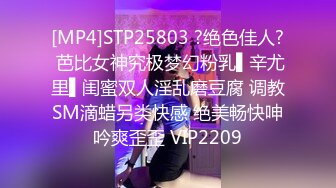 蜜桃传媒 PMC022 美艳丈母娘照顾身强力壮的女婿 干柴烈火一碰就燃