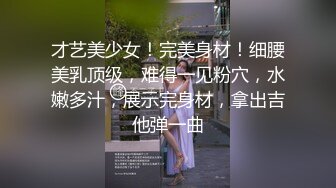 [MP4]STP31497 麻豆传媒 FLIXKO MFK0005 不小心上了你的床 VIP0600