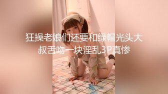 朋友出差勾引他女神級女友，大姨媽沒走手口並用