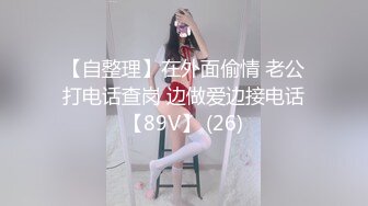 【新片速遞】 【自制字幕系列】❤️绿帽老公找朋友酒店3P少妇老婆❤️双龙一凤轮操裸体横陈肆意玩弄！[657.31M/MP4/01:11:01]